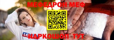 дживик Бийск