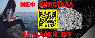 дживик Бийск