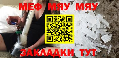 кокаин Балашиха