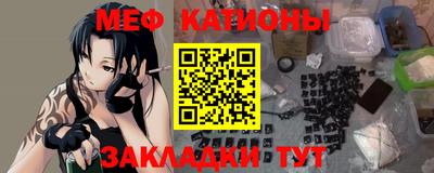 прущие грибы Берёзовский