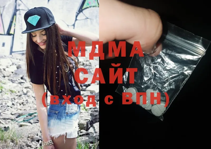 ссылка на мегу   Ишимбай  MDMA молли 